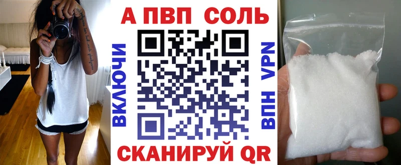 Наркошоп купить АМФЕТАМИН  Каннабис  Меф  Галлюциногенные грибы  ГАШ  Заозёрск