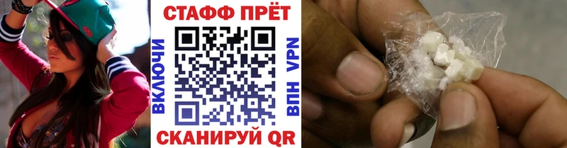 Конопля Заозёрск