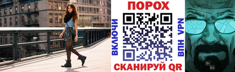 АМФЕТАМИН 97%  Купить закладки  Заозёрск 