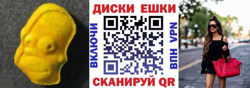 ЭКСТАЗИ TESLA  Купить закладки  Заозёрск 