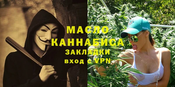 COCAINE Надым
