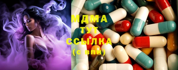 COCAINE Михайлов
