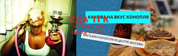 хмурый Наволоки