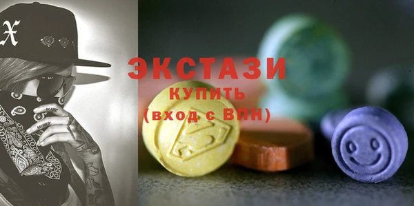 COCAINE Михайлов