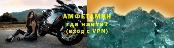 мдпв Нефтегорск