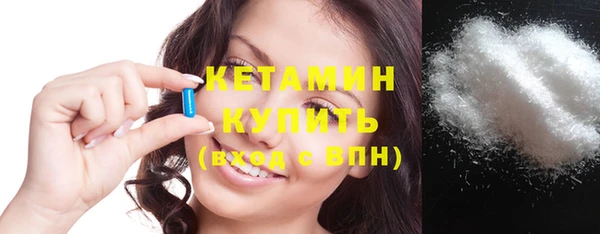 COCAINE Михайлов
