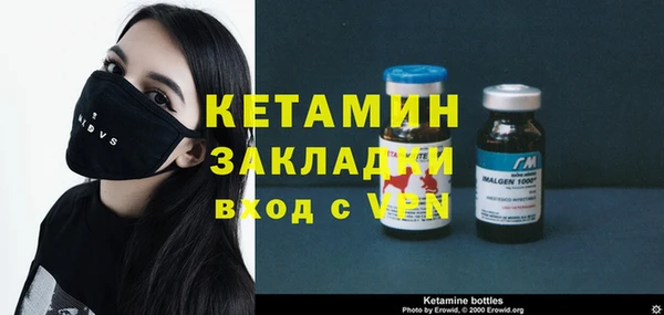 COCAINE Михайлов