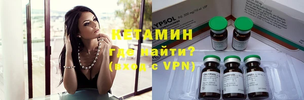 COCAINE Михайлов