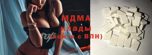 COCAINE Михайлов