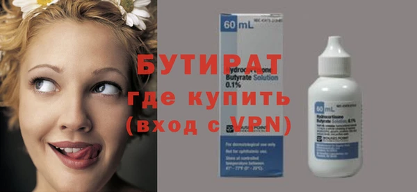 COCAINE Михайлов