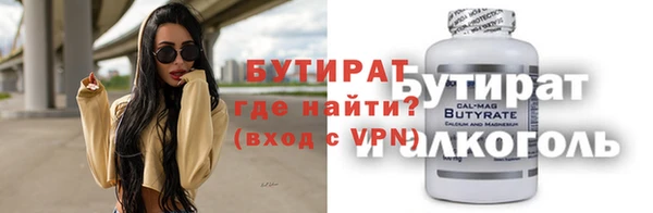 хмурый Наволоки