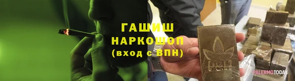 соль ск Нея