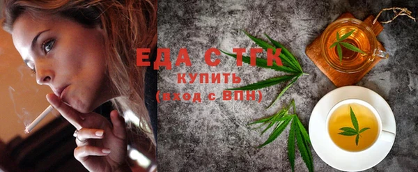 COCAINE Надым