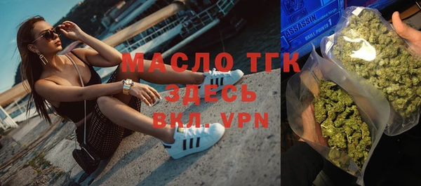 кокаин Михайловск