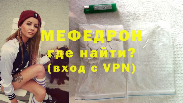 COCAINE Михайлов