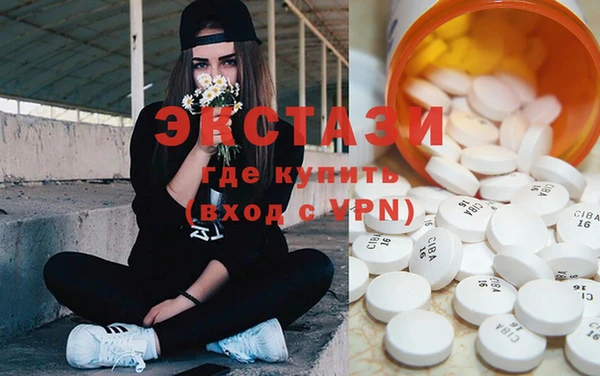 COCAINE Михайлов