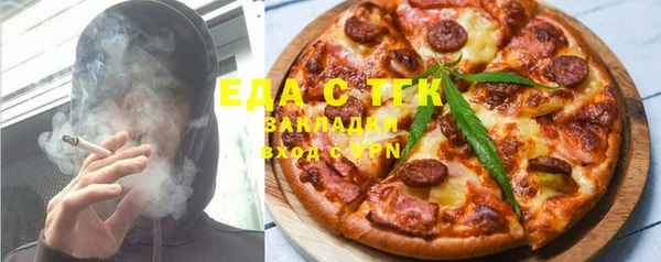 COCAINE Надым