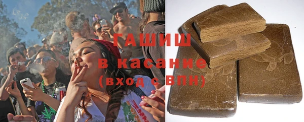 COCAINE Надым