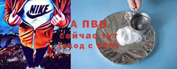 COCAINE Михайлов