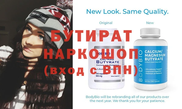 COCAINE Михайлов