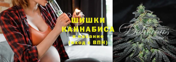 кокаин Михайловск