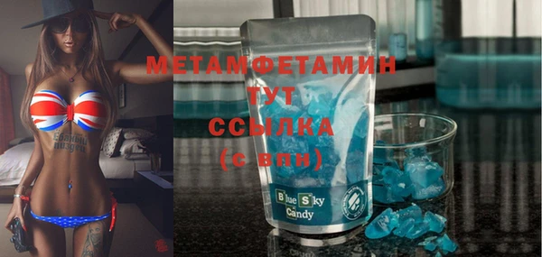 экстази Михайловка