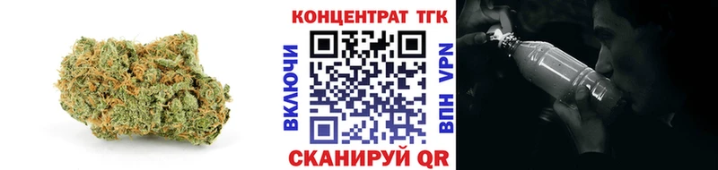 Купить закладки  Заозёрск  Дистиллят ТГК гашишное масло 